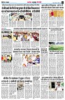Page5