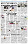 Page11