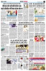Page13