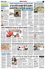 Page15