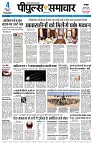 page1