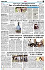 page3