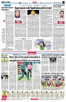 page4