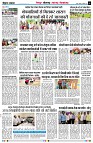 page6