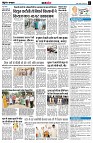 page7