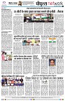 page8