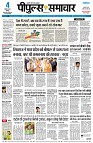 page1