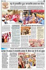 page5