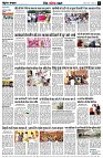 page11