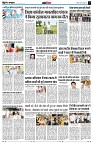 page13