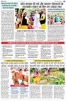 page6