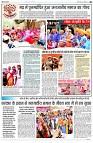 page7