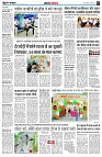 page8