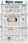 Page1