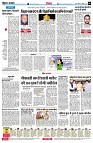 Page6