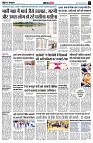 Page7