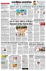 Page8