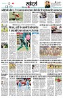 Page11