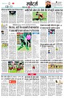 page12