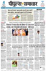 page3