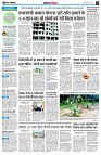 page4