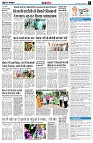 page11