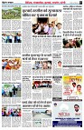 page7