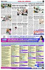 page4