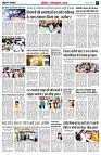 page8