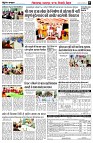 page9
