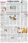 page2