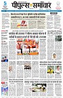 page1