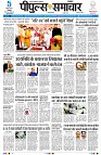 page3