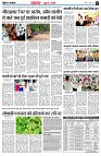 page5