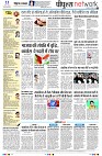 page10