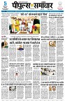 page3