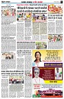 page8