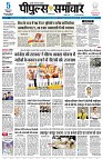 page1