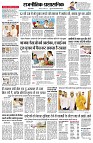 page2