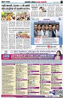 page5