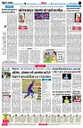 page6