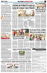 page7