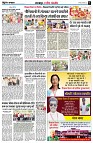 page8