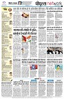 page10