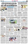 Page5