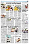 Page6