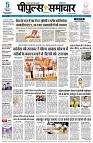 page1