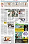 page2