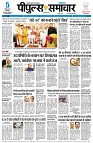 page3