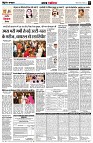page5